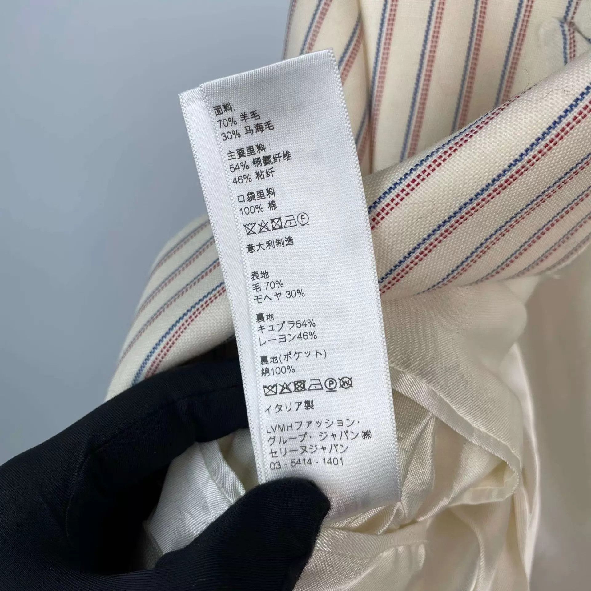 Celine Celine 97 New Ivory Cotton Women's Blazer 40 Size S / US 4 / IT 40 - 8 Thumbnail