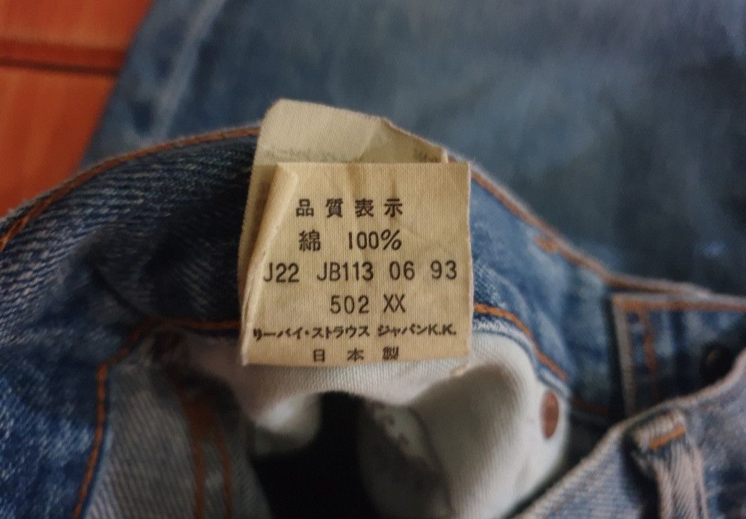 Levi's 💥Vintage Levis big E 502 Salvedge J22 denim pant Size US 30 / EU 46 - 24 Thumbnail