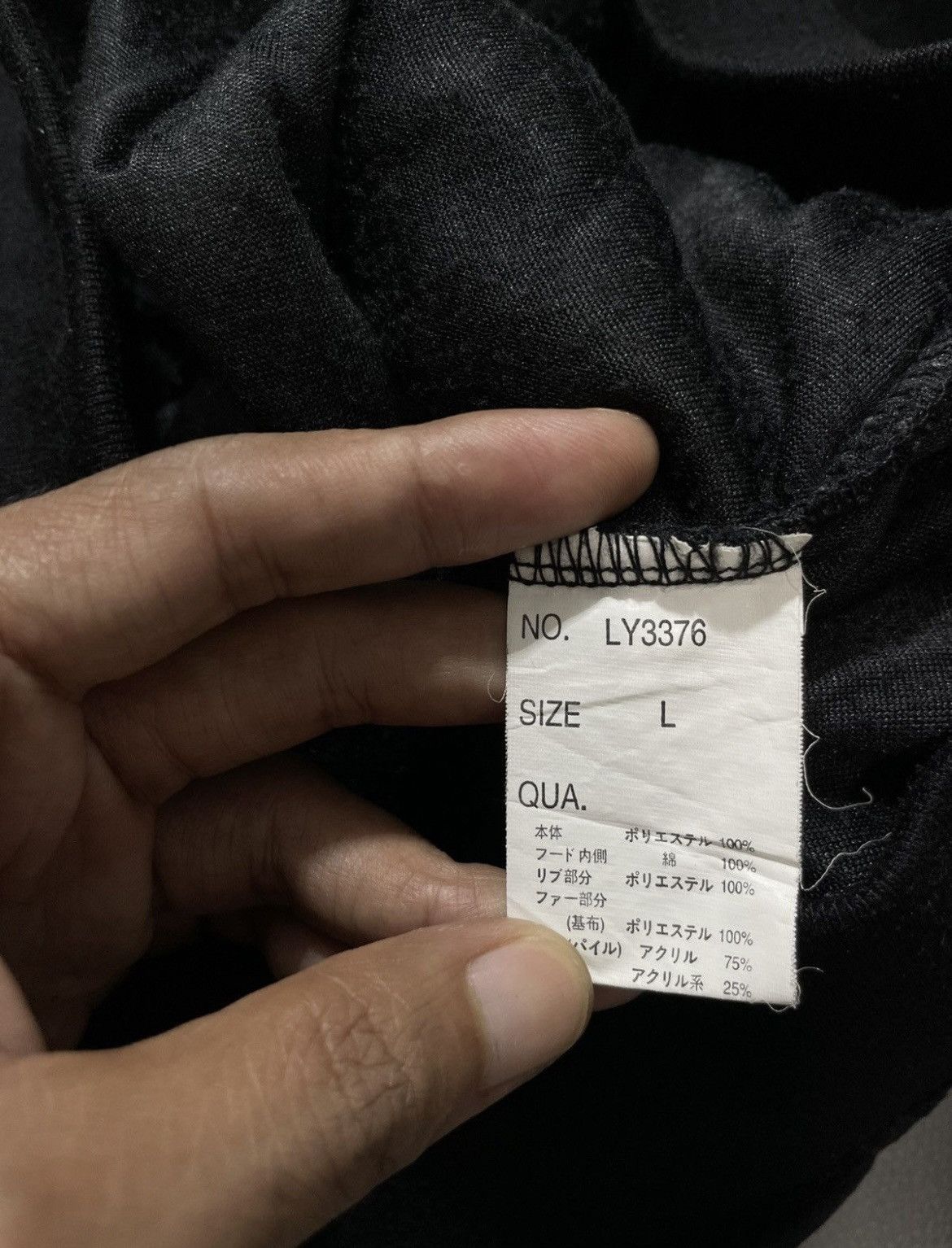 Japanese Brand × Other Beaumont Carr Poem Velvet Hoodie Zip Size US L / EU 52-54 / 3 - 4 Thumbnail