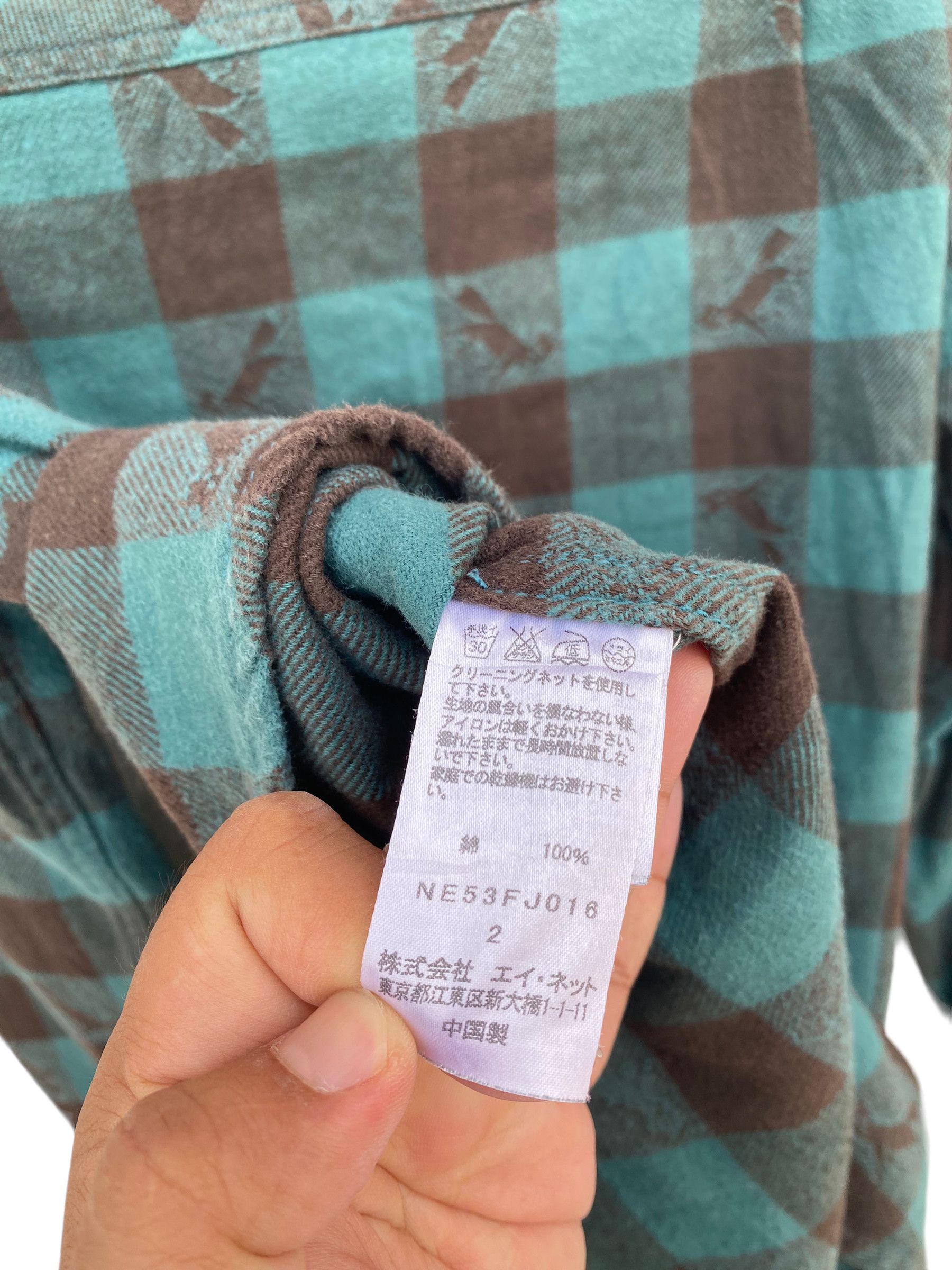 Issey Miyake NE-NET ISSEY MIYAKE KITSUNE STYLE FLANNEL SHIRT Size M / US 6-8 / IT 42-44 - 5 Thumbnail
