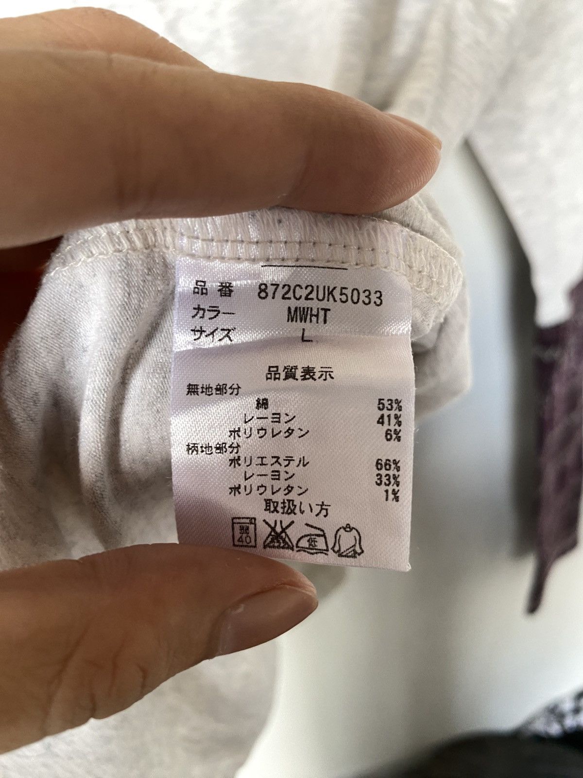 Beauty Beast × If Six Was Nine × Japanese Brand Xtyle Pocket Navajo Longsleeve Kapital Style Size US L / EU 52-54 / 3 - 6 Thumbnail