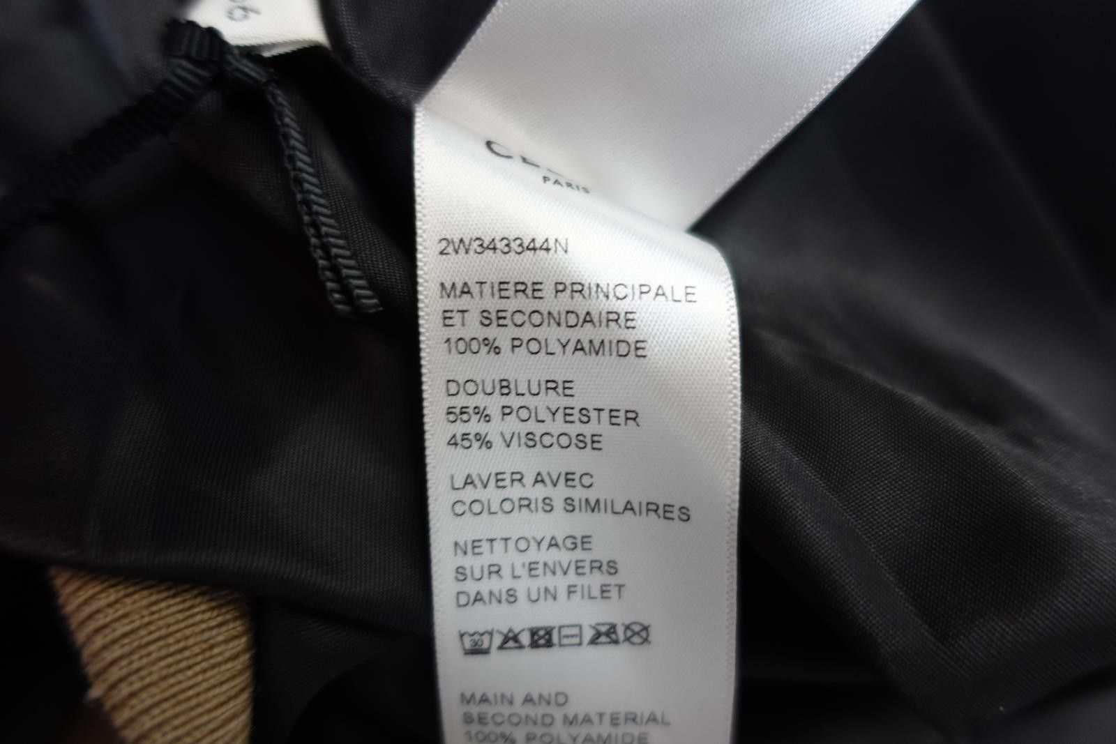 Celine Nylon Monogram Jacket in Beige / Black