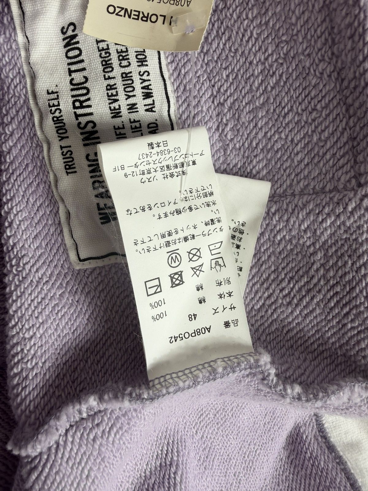 Maison MIHARA YASUHIRO Maison Mihara Yasuhiro “Mr. Tambourine” Distressed Layered Size US M / EU 48-50 / 2 - 13 Thumbnail