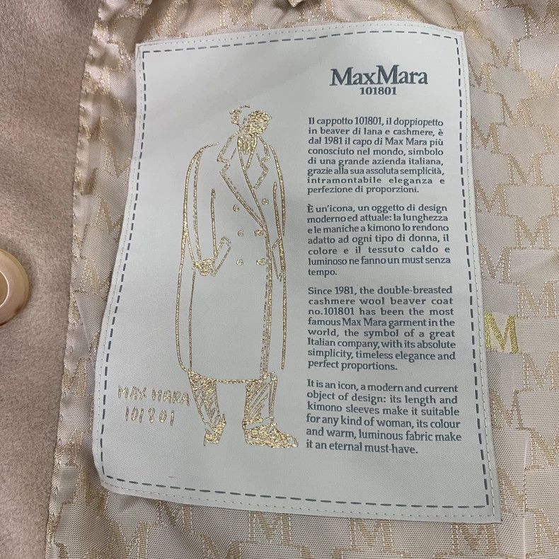 Max Mara Max Mara 101801 Collection Sand Wool Lapel Double Breasted Size XS / US 0-2 / IT 36-38 - 7 Thumbnail