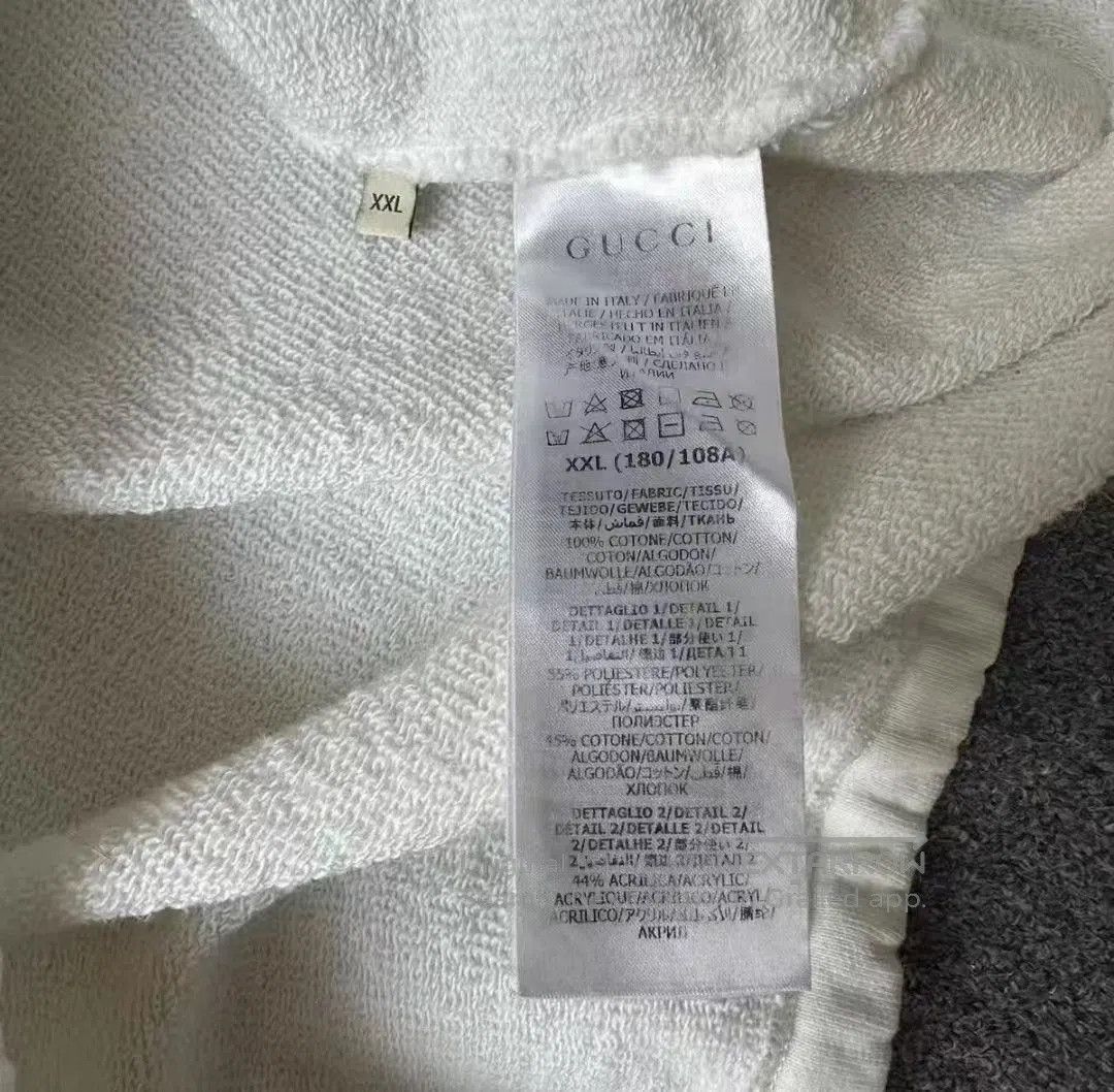 Gucci Gucci White Stripe Hooded Sweatshirt. Size US XXL / EU 58 / 5 - 5 Thumbnail