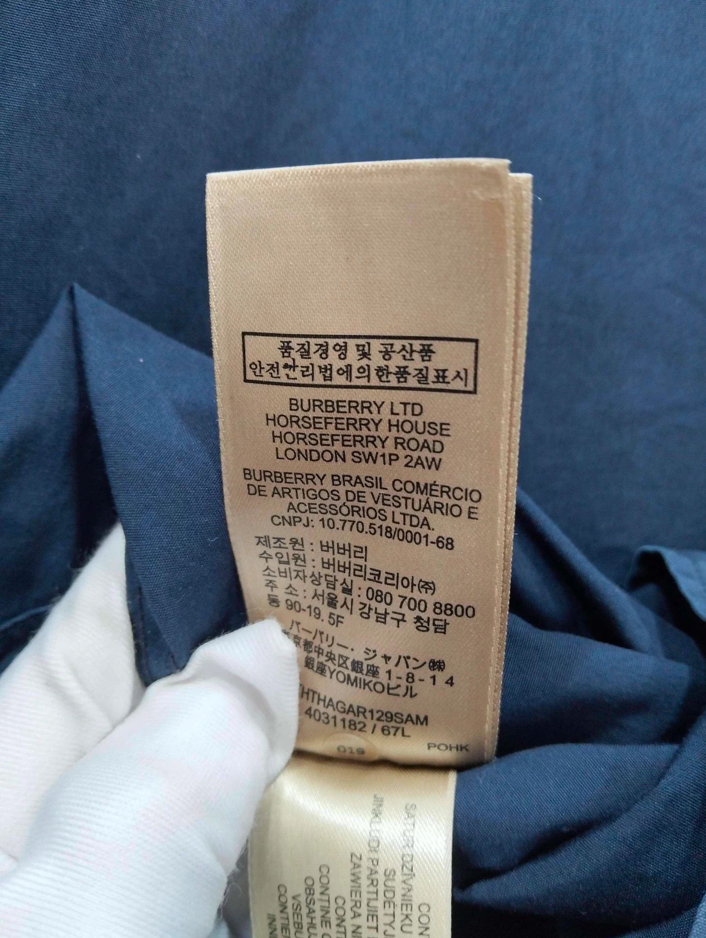 Burberry BURBERRY Horseferry long sleeve shirt S 95 New Size US S / EU 44-46 / 1 - 7 Thumbnail