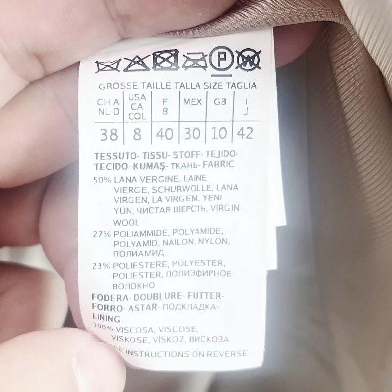 Max Mara Max Mara Brown cotton-wool hooded coat Size L / US 10 / IT 46 - 4 Thumbnail