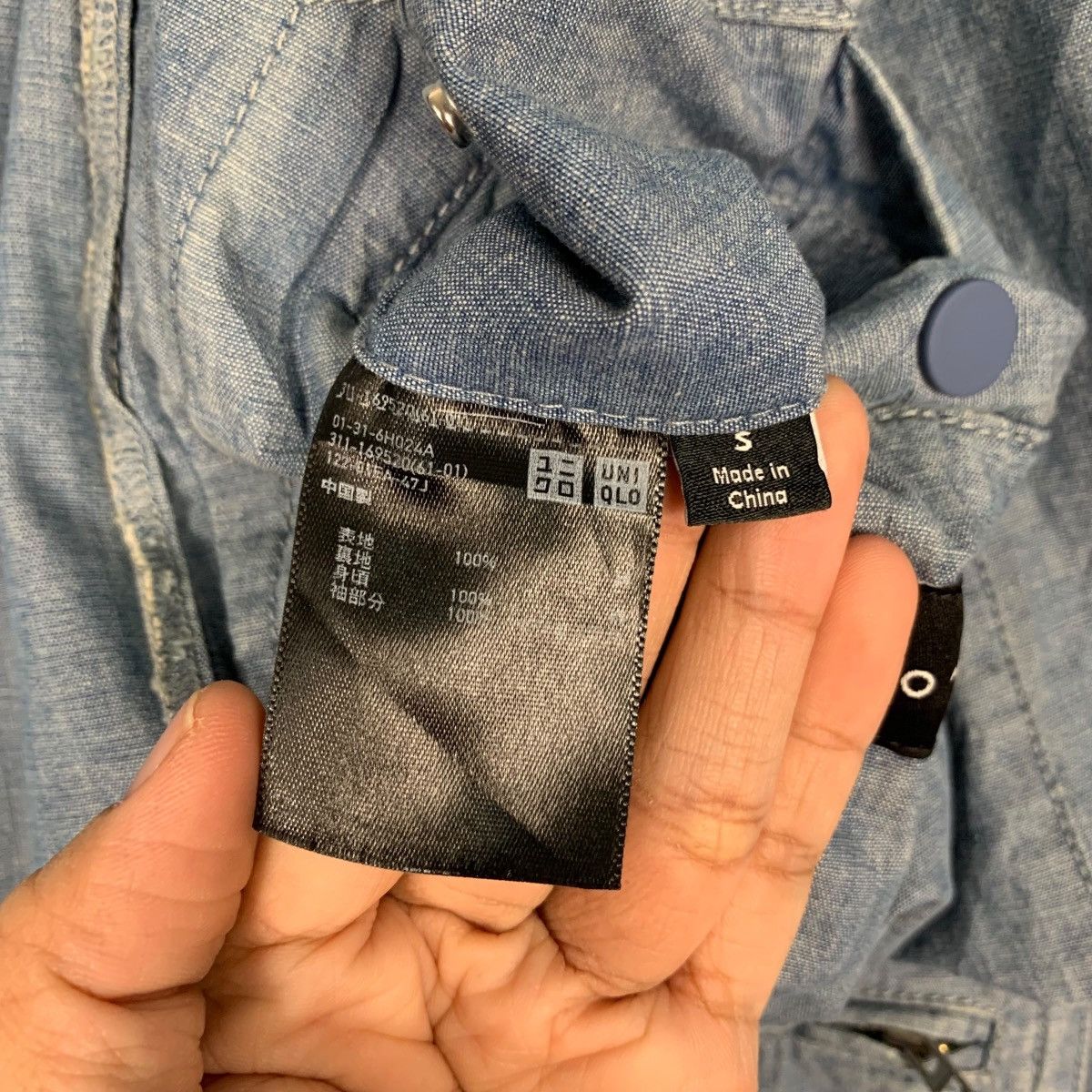 Lemaire × Uniqlo UNIQLO and LEMAIRE Jeans Blazer Suit Jacket #2335-C104 Size US S / EU 44-46 / 1 - 16 Thumbnail