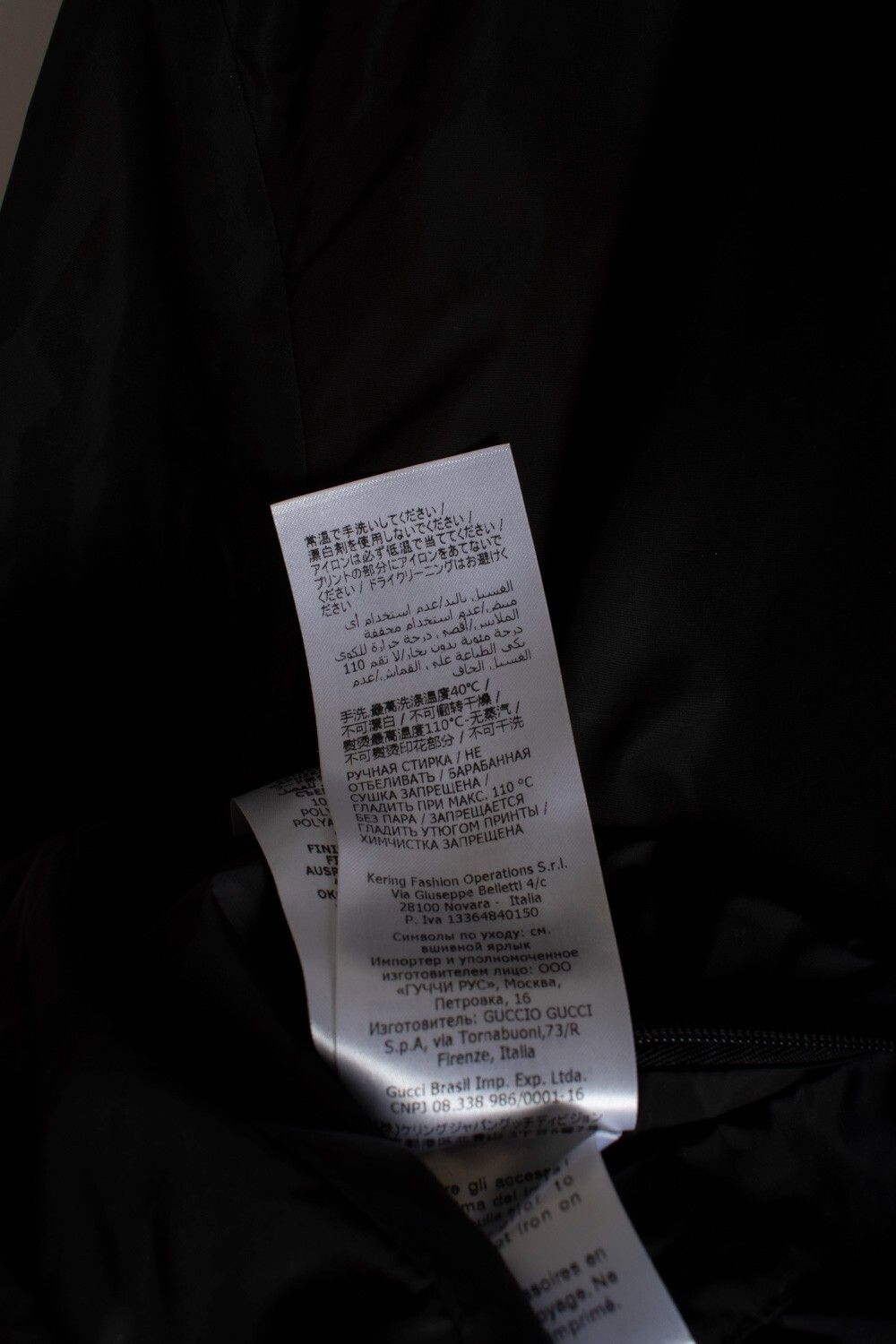 Gucci Gucci Men Jacket Bomber Hooded Size IT48 – M/L, S1356 Size US L / EU 52-54 / 3 - 13 Thumbnail