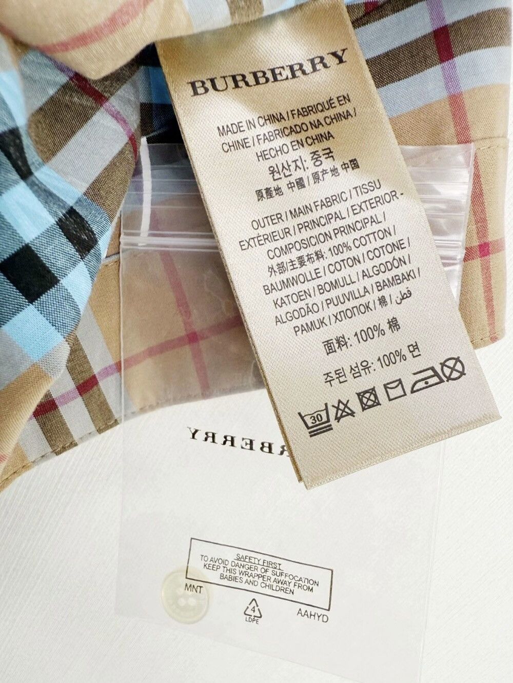 Burberry Burberry checkered shirt Size US S / EU 44-46 / 1 - 3 Thumbnail