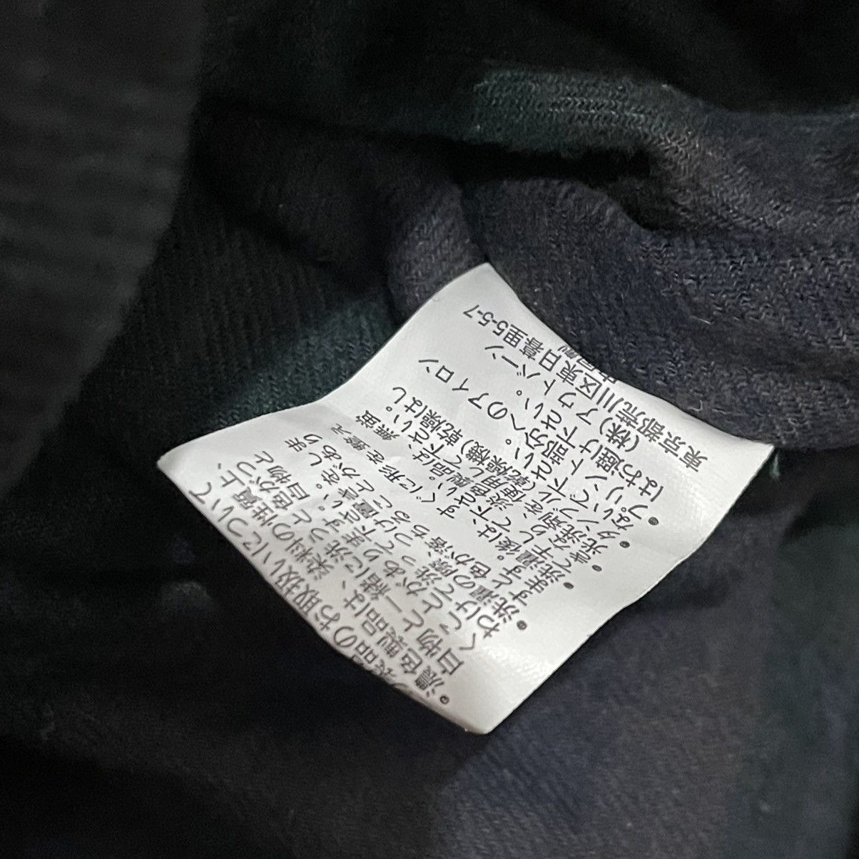 Japanese Brand Vtg Conart Crew Subway Graffiti Jacket Size US L / EU 52-54 / 3 - 9 Thumbnail