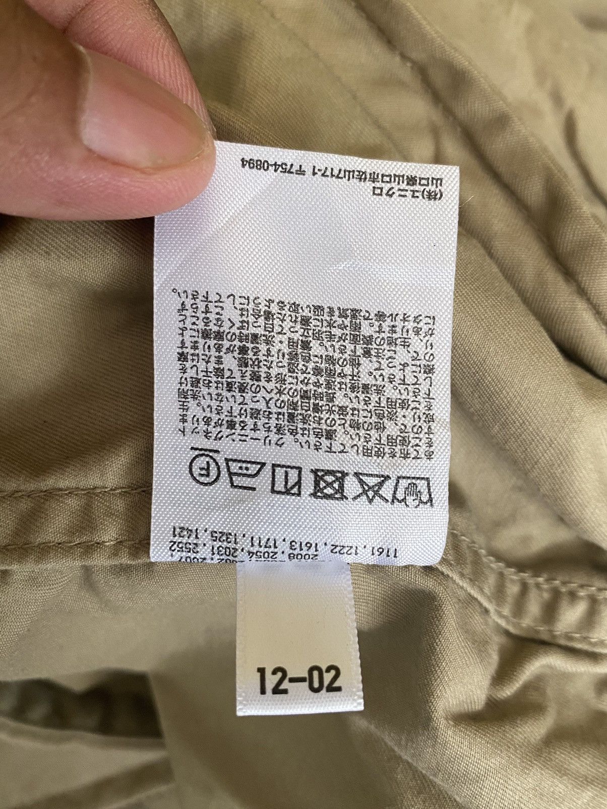 JW Anderson × Uniqlo JW Anderson X Uniqlo Crop Jacket Hoodie Size S / US 4 / IT 40 - 10 Thumbnail