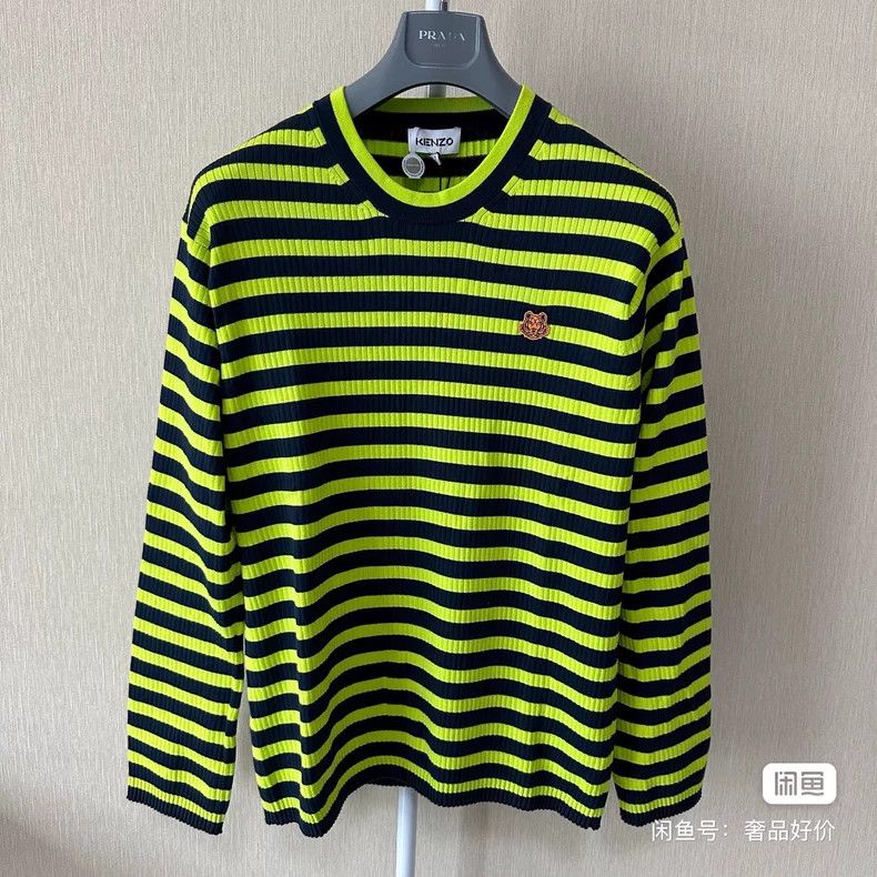 Kenzo KENZO Stripe round neck sweater Size US S / EU 44-46 / 1 - 3 Thumbnail
