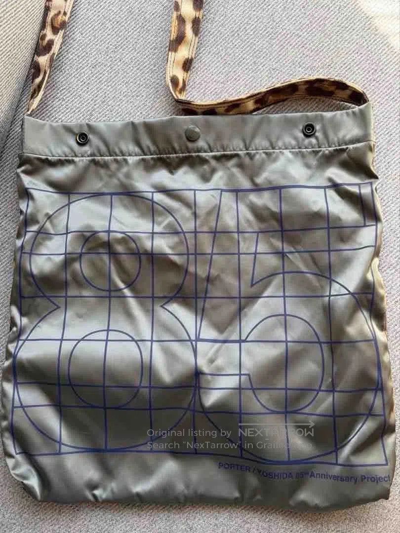 Porter Porter 85th Anniversary Bag. Size ONE SIZE - 5 Thumbnail