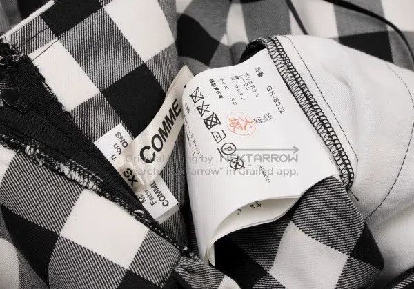 Comme des Garcons Comme Des Garcons size XS Black and White Vintage Bow Desi Size 23" - 9 Thumbnail