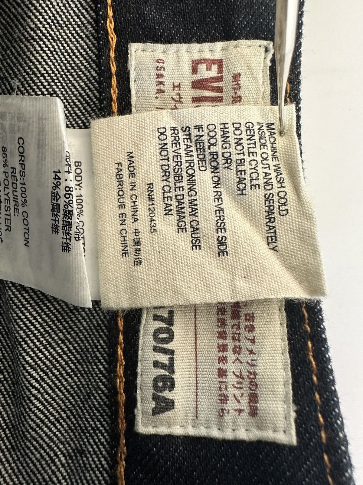 Evisu EVISU MULTICOLOR PAINTED DIACOCK JEAN SIZE 30X36 Size US 30 / EU 46 - 8 Thumbnail