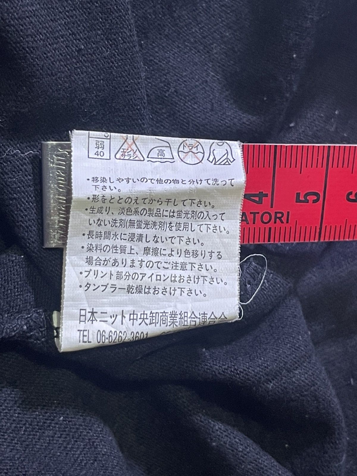 Japanese Brand Y2K WERTHER long sleeve tshirt Size US M / EU 48-50 / 2 - 5 Thumbnail