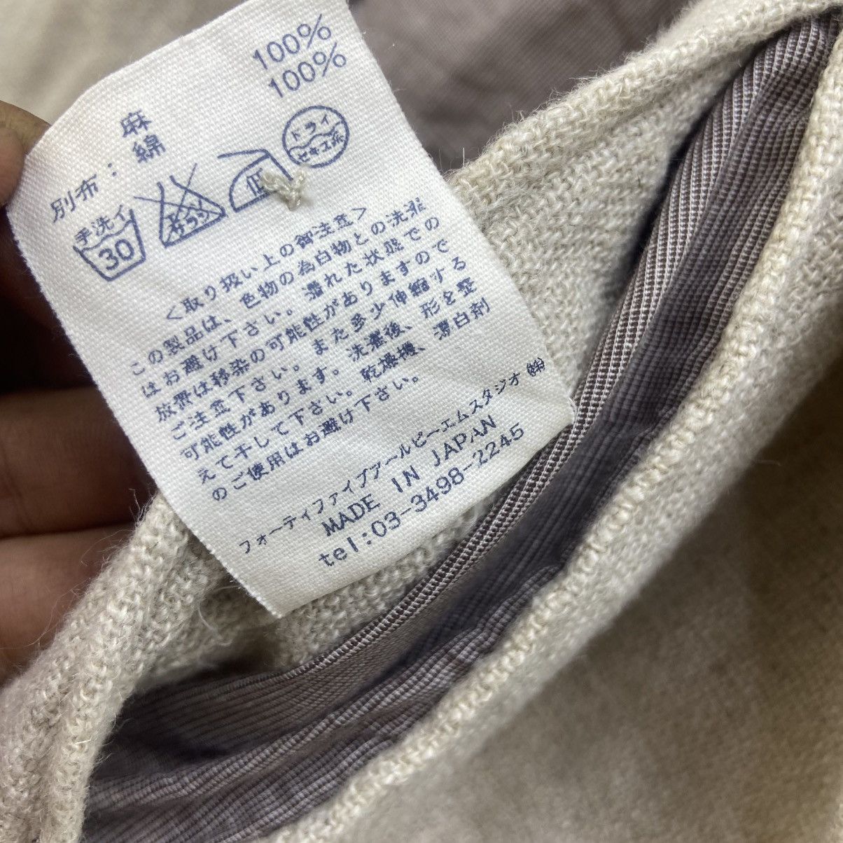 45rpm Vintage 45rpm by Kiro Hirata 100% Linen Long Coat Size US S / EU 44-46 / 1 - 20 Thumbnail