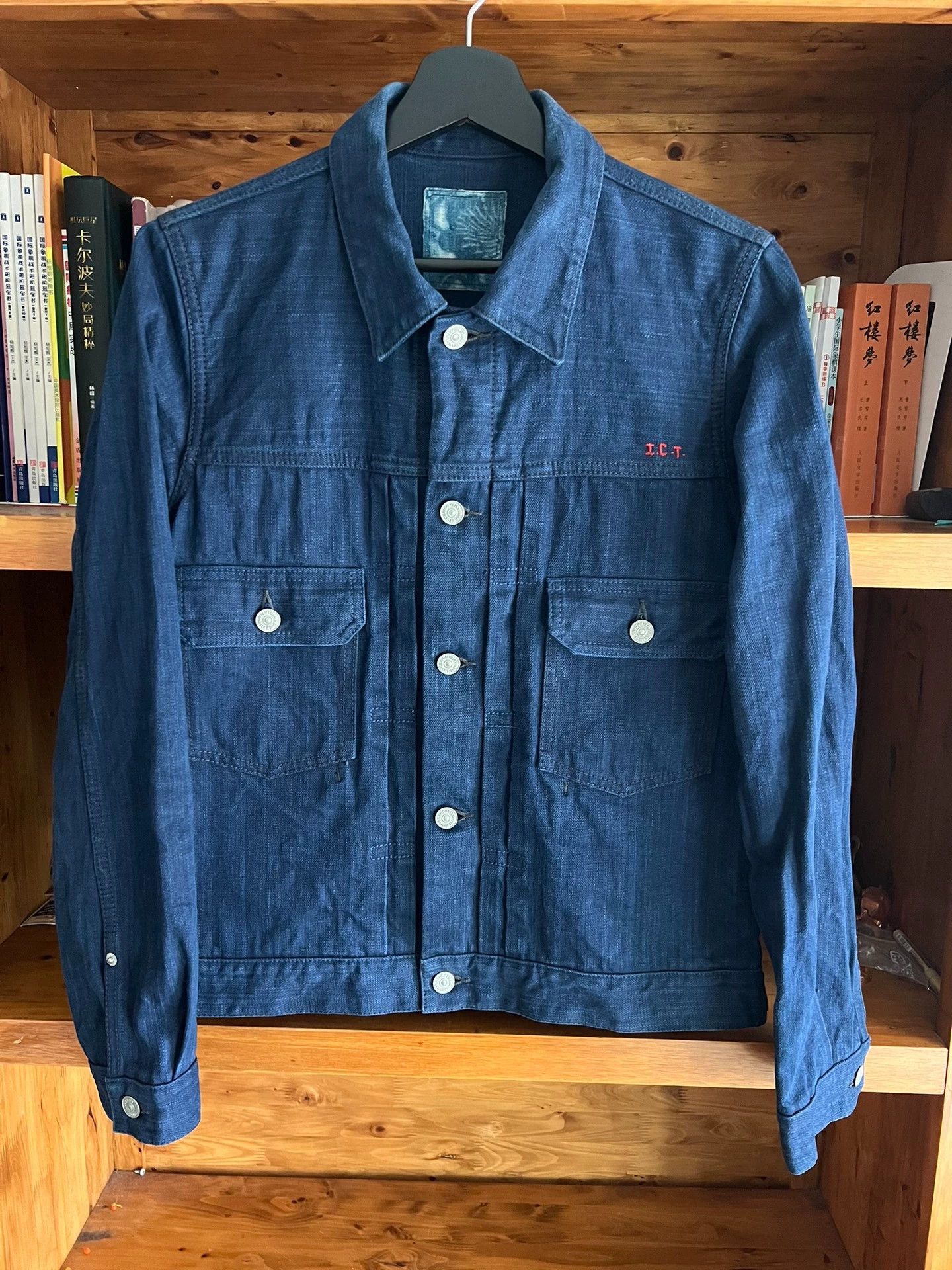 Visvim visvim ict 16ss 101 indigo denim jacket size 2 Size US M / EU 48-50 / 2 - 1 Thumbnail
