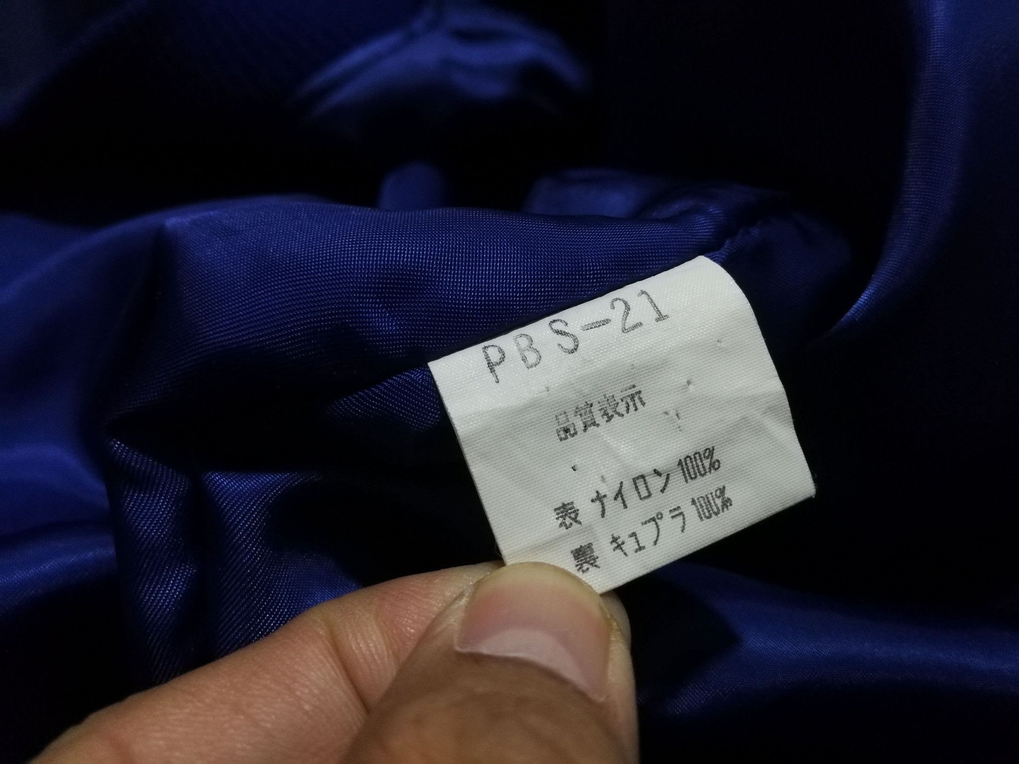 Japanese Brand × PERSON'S × Vintage Vintage PERSON'S RACING TEAM 2XL 1851 Size US XL / EU 56 / 4 - 4 Thumbnail