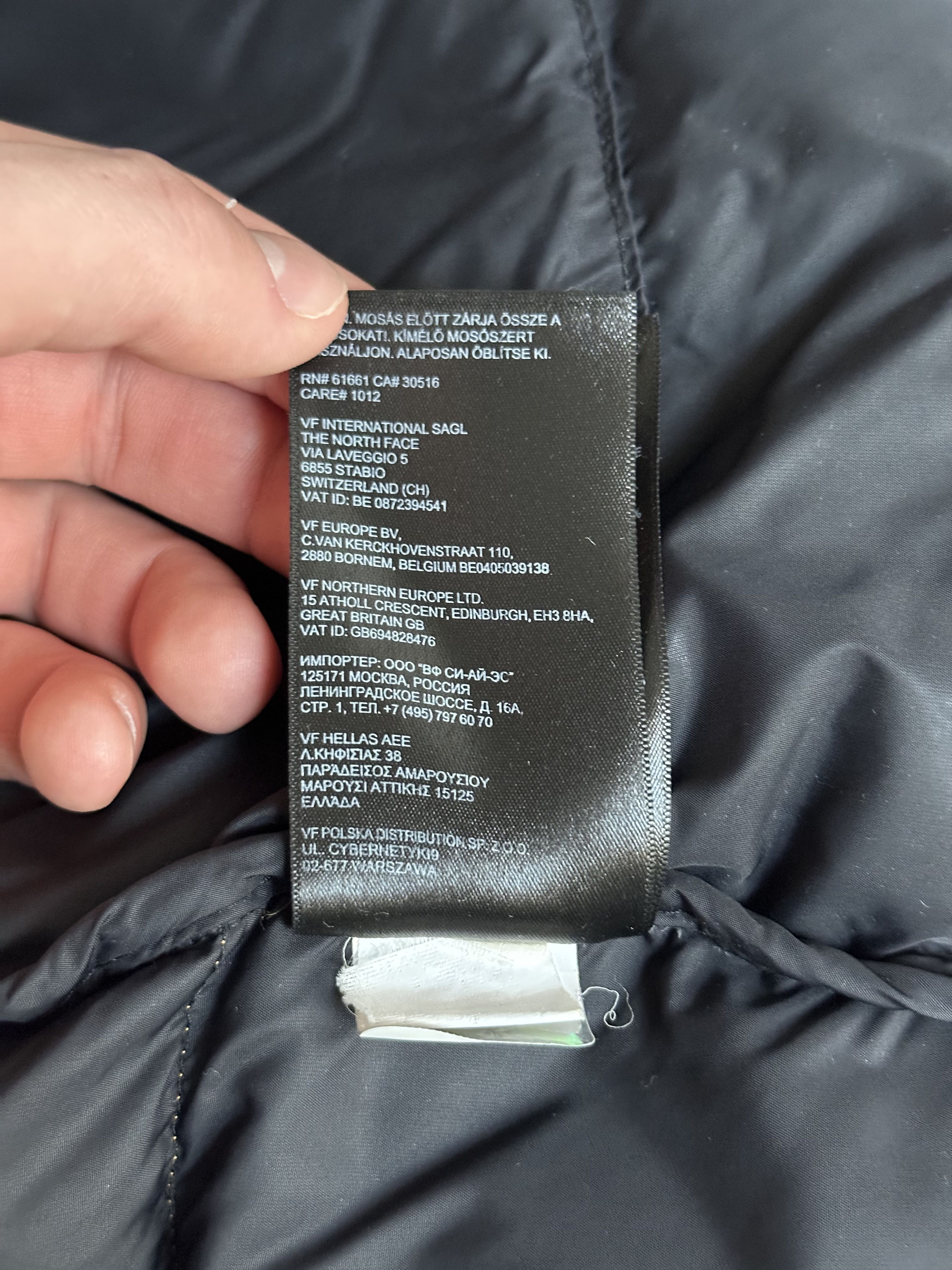 The North Face The North Face 1996 Retro Nuptse Jacket in Summit Gold Size US L / EU 52-54 / 3 - 8 Thumbnail
