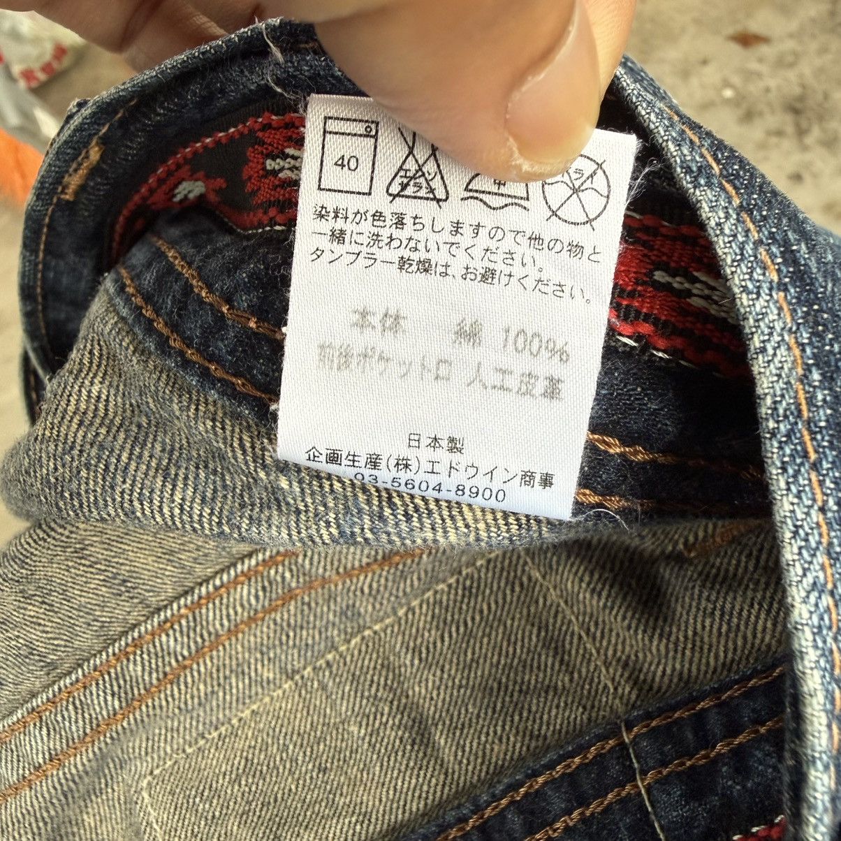 Edwin W34x33.5 Vintage Edwin Bush Pants Faded Ripped Denim Jean Size US 34 / EU 50 - 14 Thumbnail