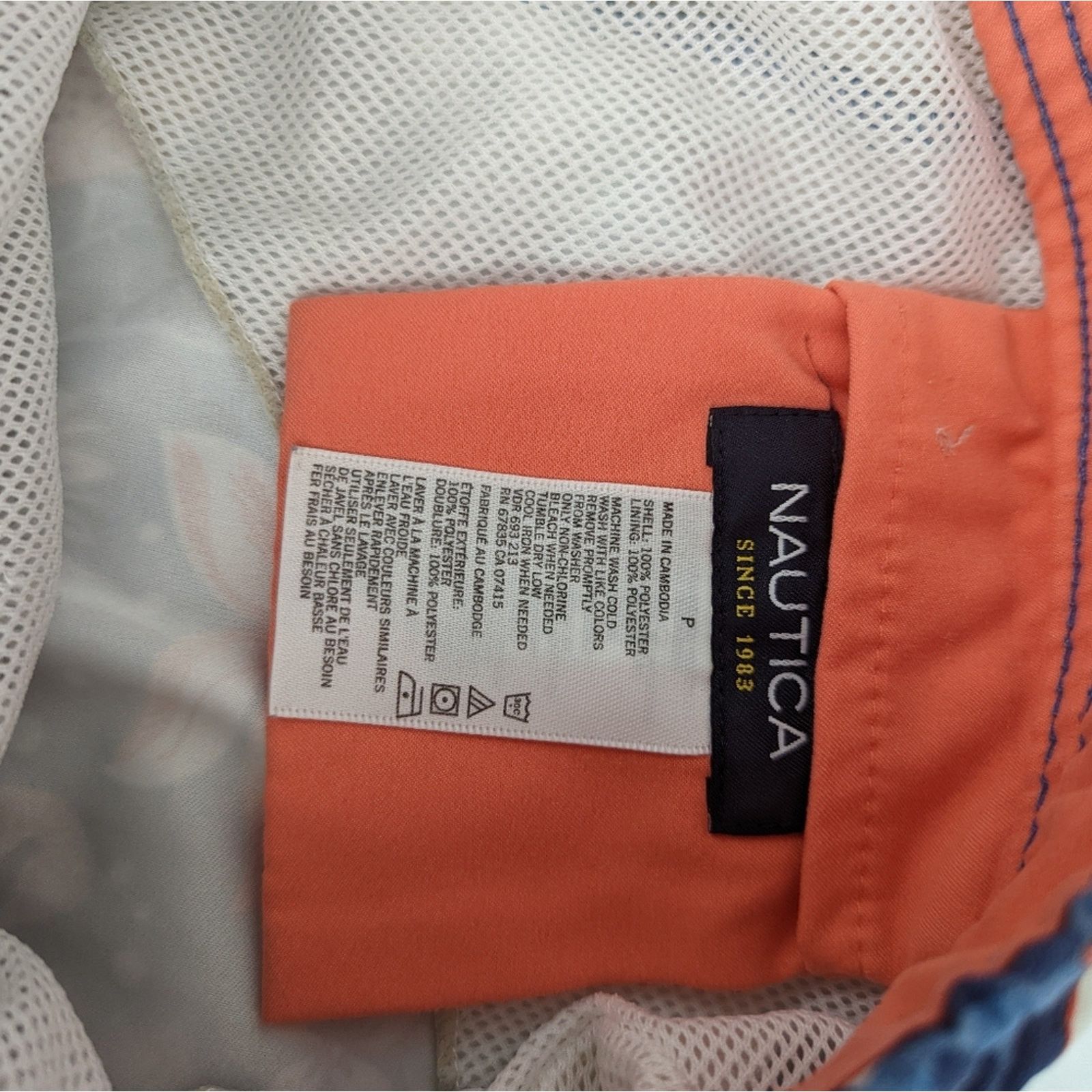 Nautica Nautica Hibiscus Men's Board Shorts Size US 32 / EU 48 - 4 Thumbnail