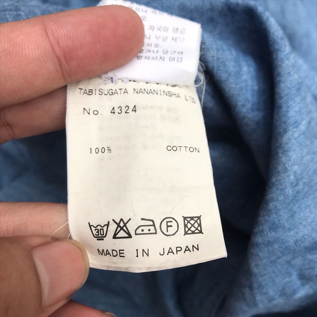 BRU NA BOINNE × Japanese Brand × Vintage Bruna Boinne TabiSugata nananinsha Authentic Denim Shirt Size US M / EU 48-50 / 2 - 15 Thumbnail
