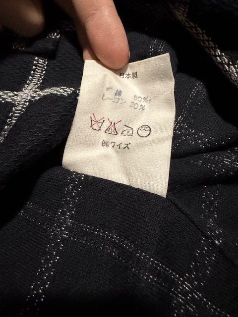 Yohji Yamamoto 80's Window Pane Jacket Size US M / EU 48-50 / 2 - 6 Thumbnail