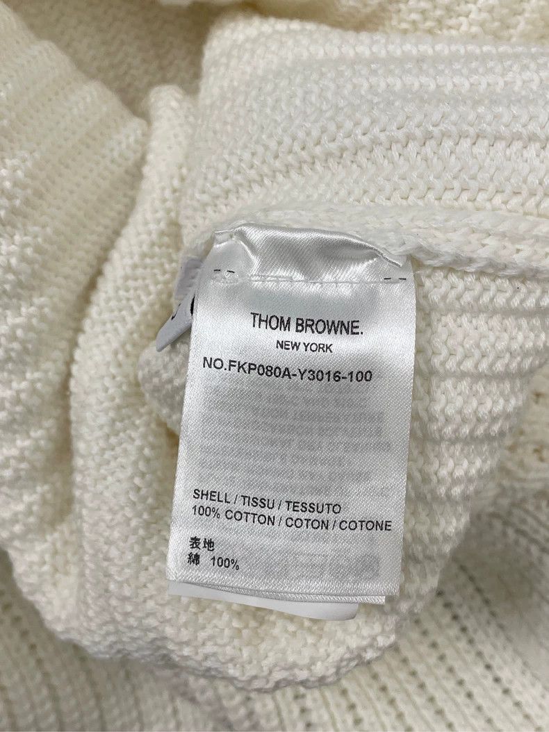 Thom Browne Thom browne Beige four-striped Polo collar knitted short sl Size XS / US 0-2 / IT 36-38 - 6 Thumbnail