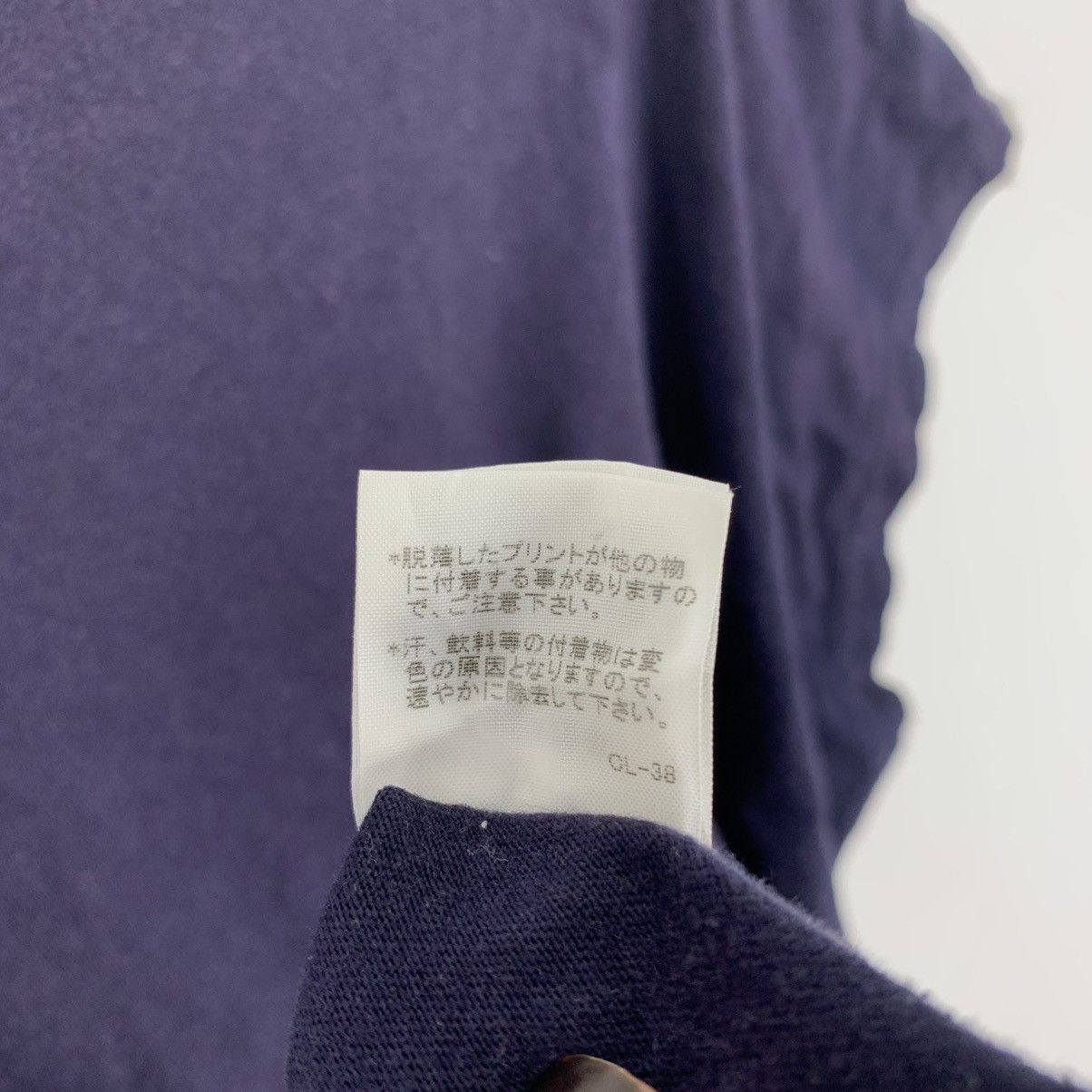 Issey Miyake ISSEY MIYAKE MERCIBEAUCOUP Jevous Enpriel Bat Tshirt Size M / US 6-8 / IT 42-44 - 8 Thumbnail