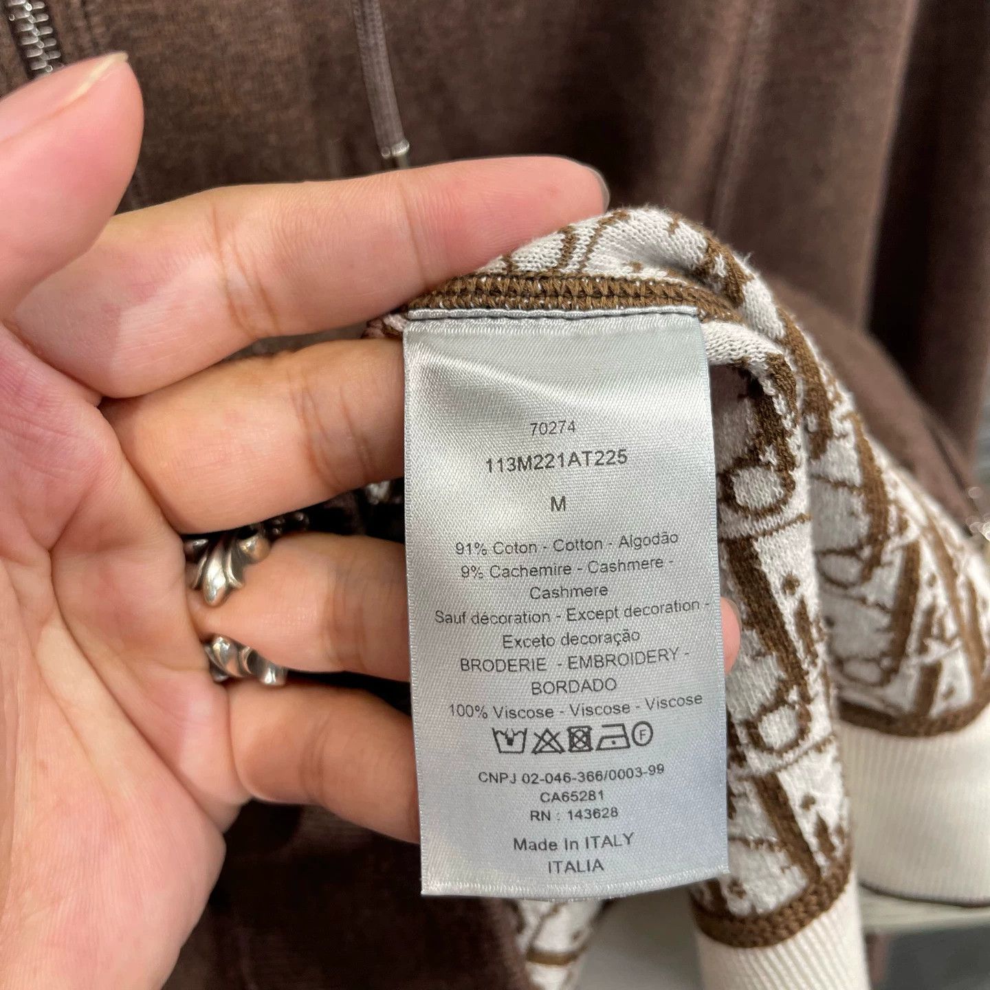 Dior Dior Oblique Cashmere Jacket DeepBrown Lined M New Size US M / EU 48-50 / 2 - 5 Thumbnail