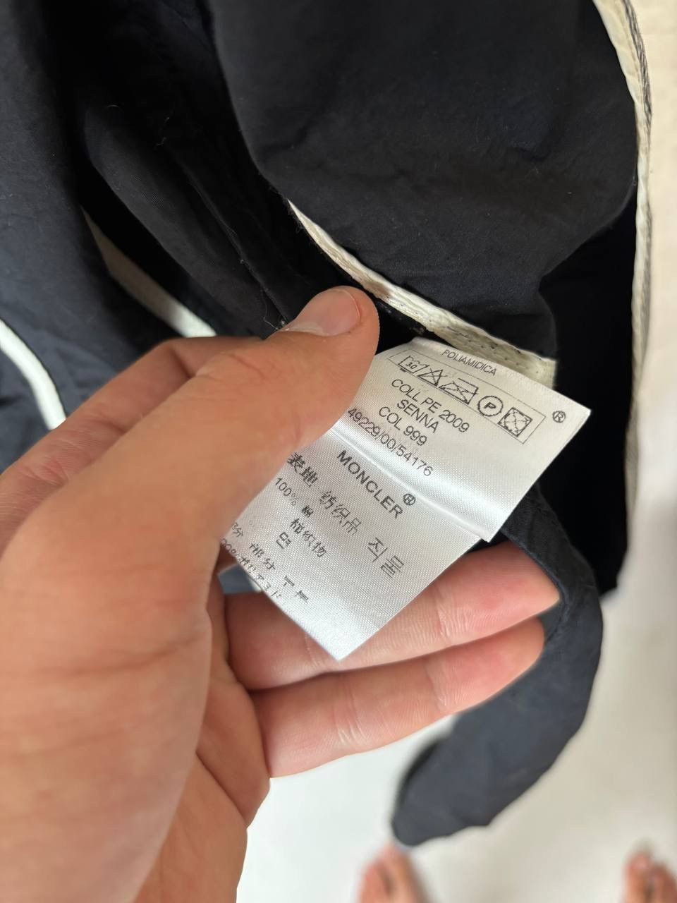 Moncler Moncler Trench Coat Size S / US 4 / IT 40 - 10 Thumbnail