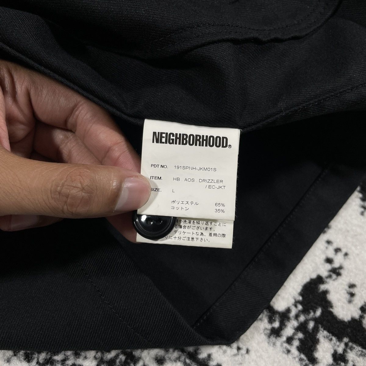 Japanese Brand × Neighborhood NEIGHBORHOOD HB AOS DRIZZLER / EC-JKT 2019 JACKET - LARGE Size US L / EU 52-54 / 3 - 7 Thumbnail