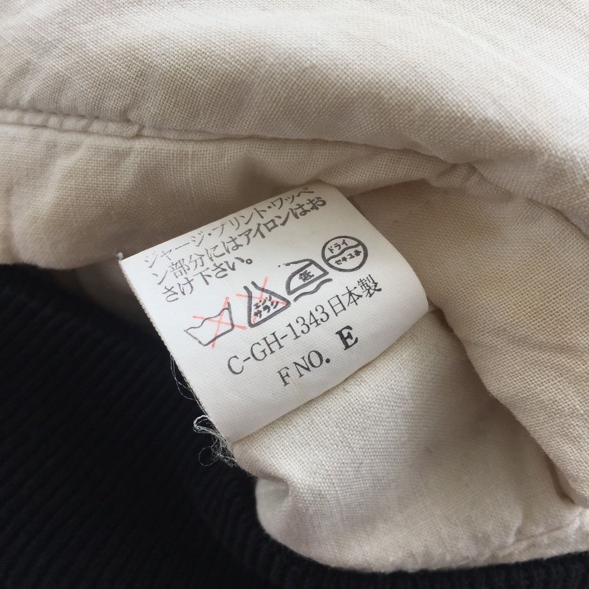 Vintage Vintage USAF Cold Weather Flyers Reversible Jacket Size US L / EU 52-54 / 3 - 11 Thumbnail