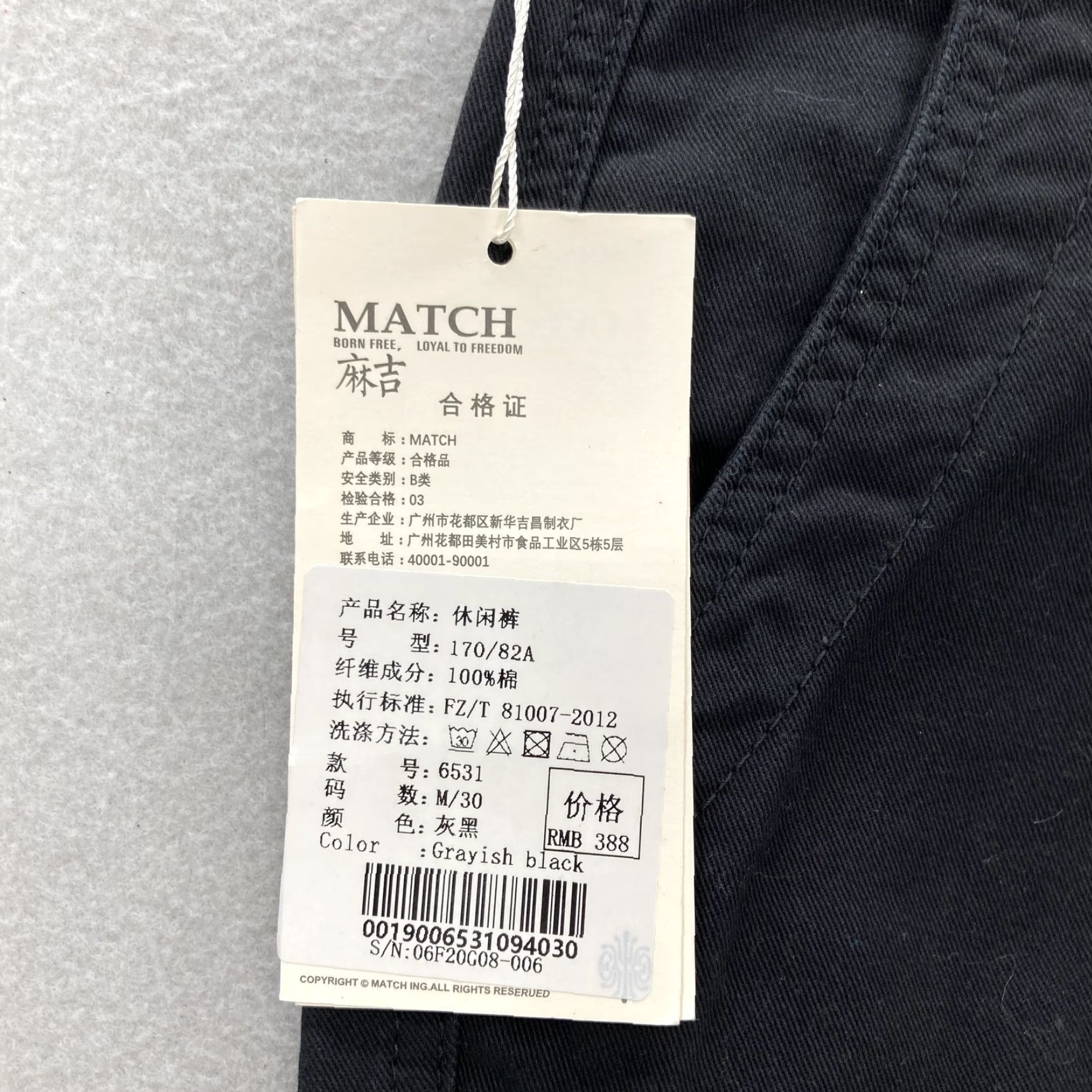 Vintage Matchstick Cargo Pants Mens Medium Utility Pockets Black Cotton 30in Inseam Canvas Workwear Outdoor Hiking Y2K Cargo Pants Mens Black Size US 31 - 5 Thumbnail
