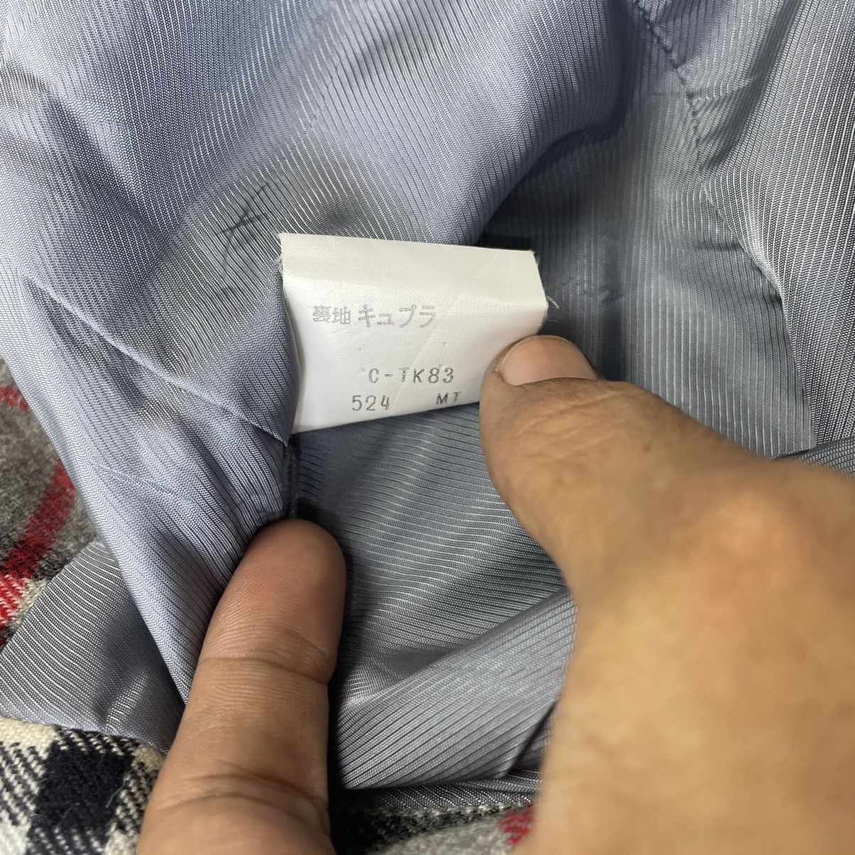Burberry 💥Burberry Nova Check Vest Jacket Size S / US 4 / IT 40 - 7 Thumbnail