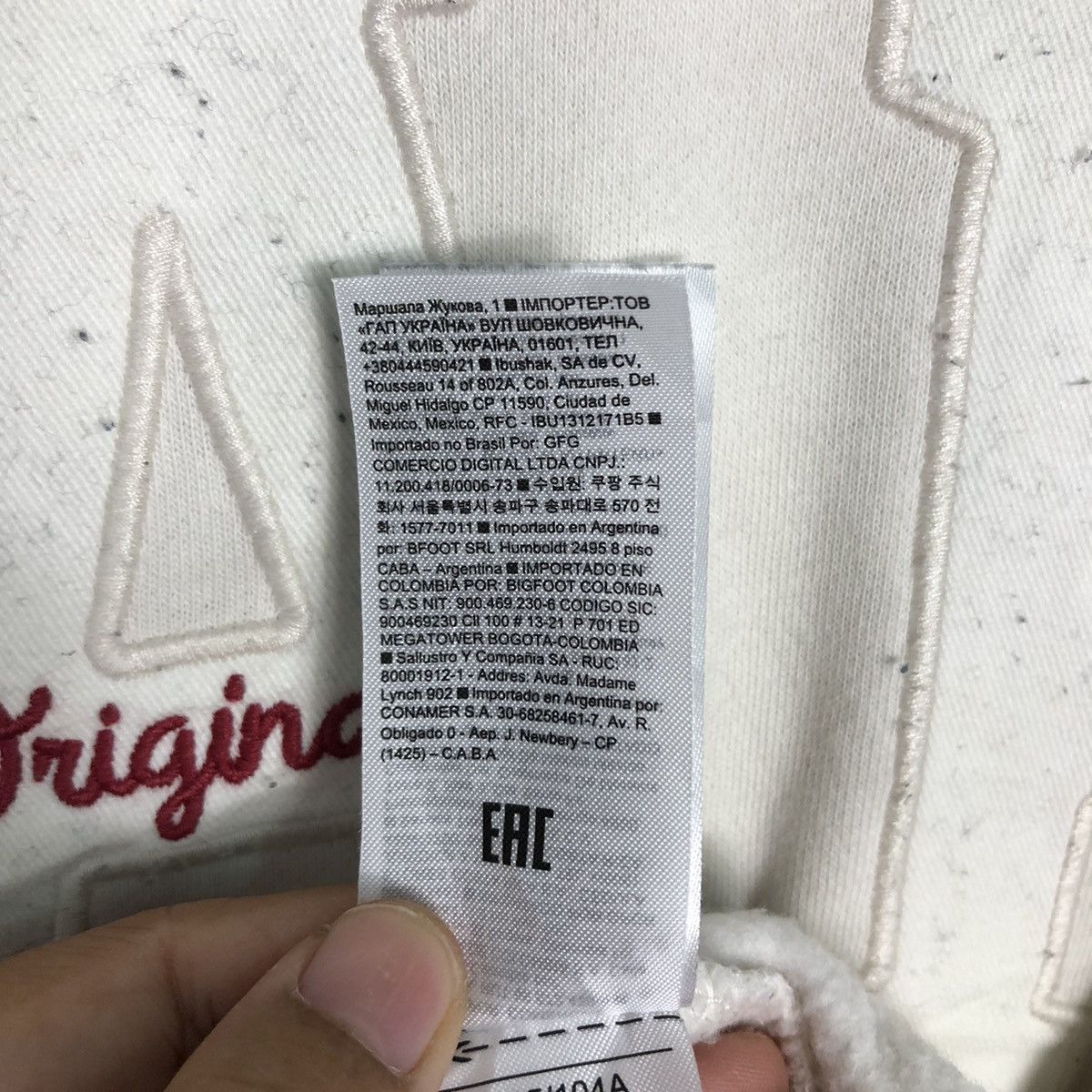Japanese Brand GAP Original Spellout Crewneck Sweatshirt Cream Beige Size US L / EU 52-54 / 3 - 19 Thumbnail