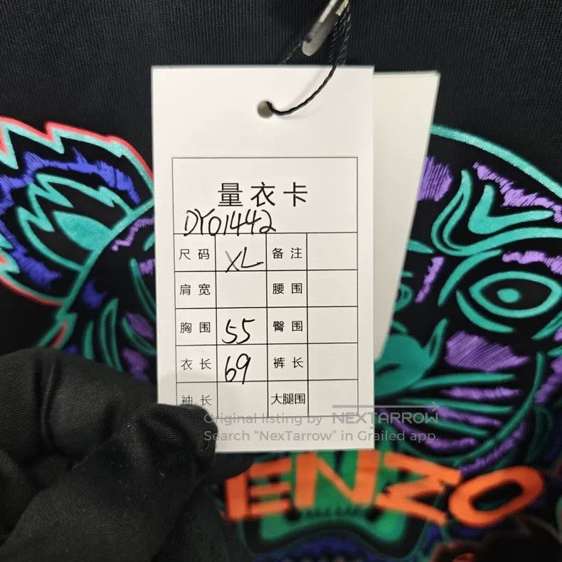 Kenzo Kenzo Black Classic Tiger Head Printed Logo Short-Sleeve T Size XL / US 12-14 / IT 48-50 - 3 Thumbnail