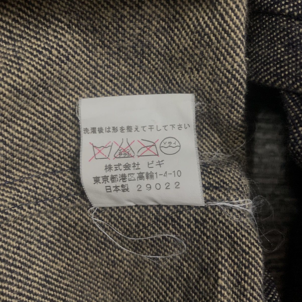 Frapbois Frapbois Japan Zip Up Denim Jacket Size US S / EU 44-46 / 1 - 10 Thumbnail