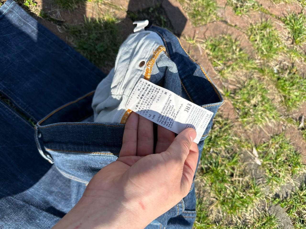 Japanese Brand × Nudie Jeans × Vintage Vintage Nudie Jeans Size US 31 - 7 Thumbnail