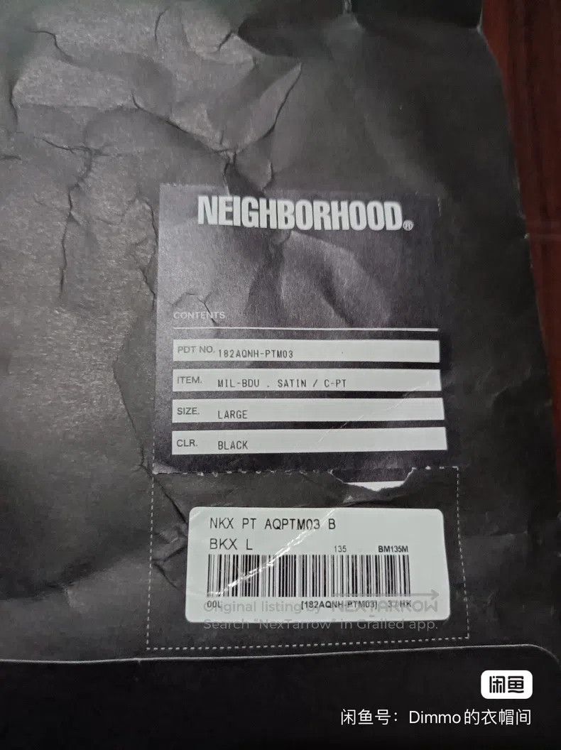 Neighborhood Neighborhood size L Cargo Pants with Big Pockets Size US 27 - 8 Thumbnail