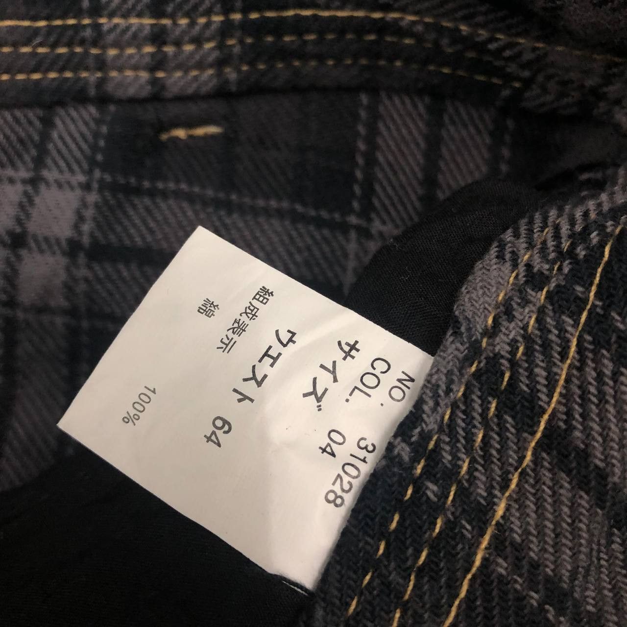 If Six Was Nine × Japanese Brand P822 PUNK TARTAN SKINNY PANTS Size US 32 / EU 48 - 7 Thumbnail