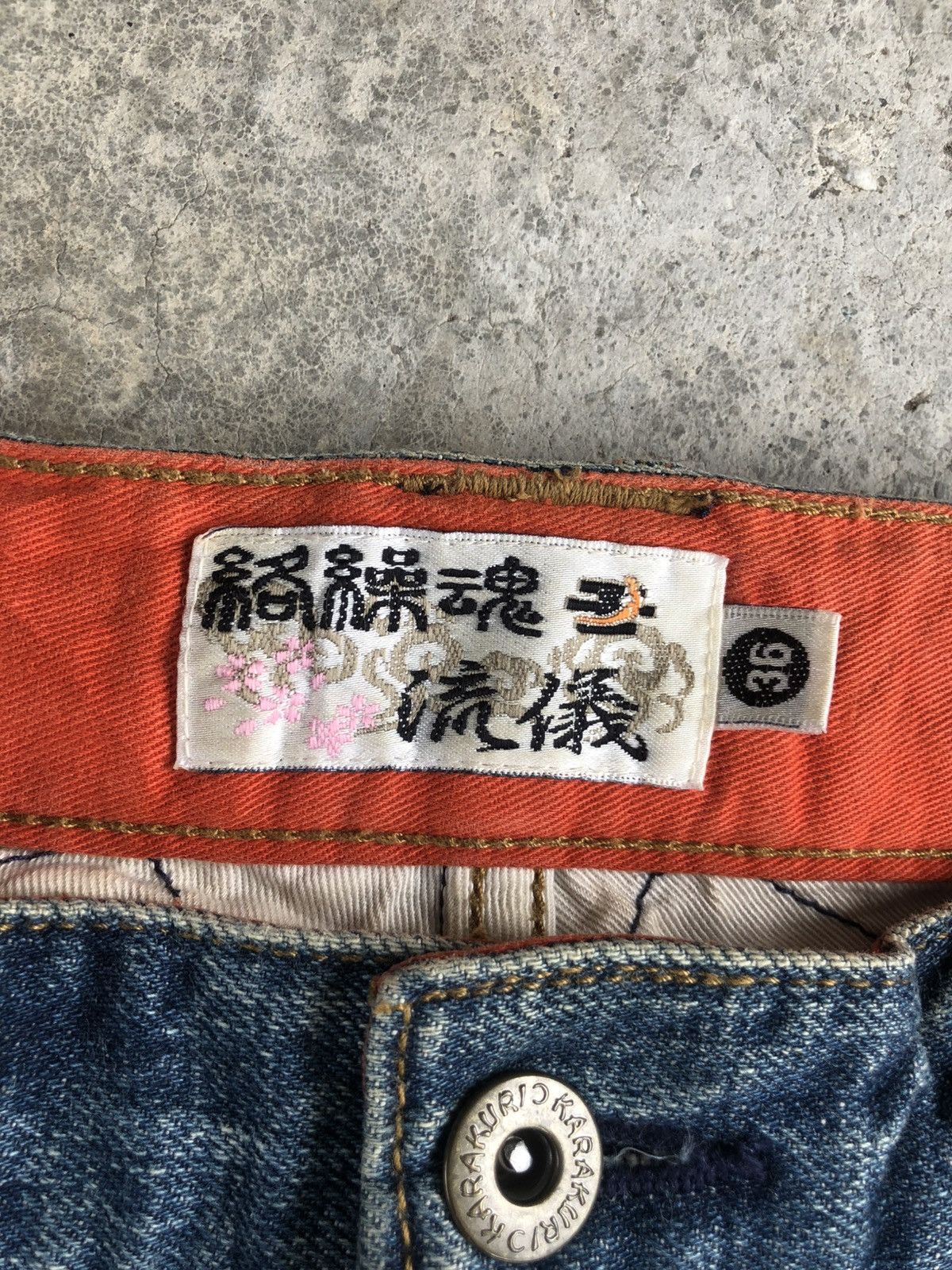 Karakuri Tamashii Karakuri Tamashii Embroidered Phoenix Distressed Size US 34 / EU 50 - 21 Thumbnail