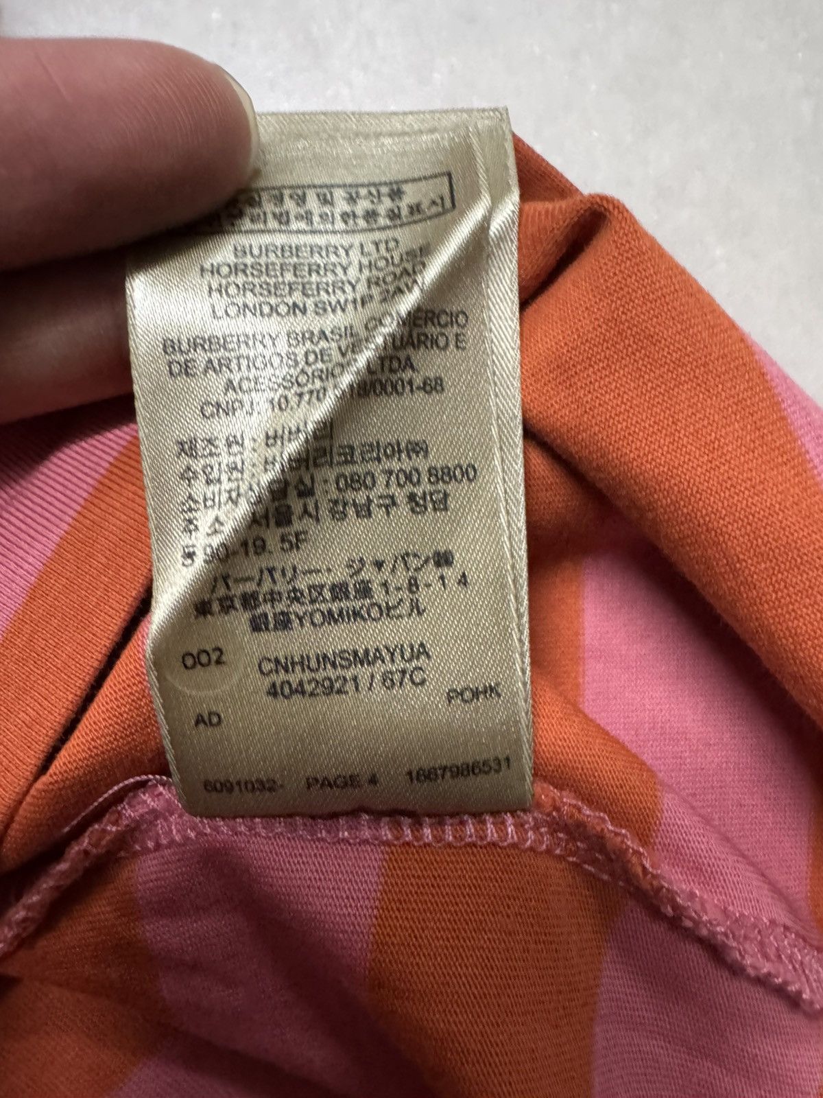 Burberry BURBERRY STRIPE EMBROIDERY LOGO TSHIRT Size US S / EU 44-46 / 1 - 11 Thumbnail