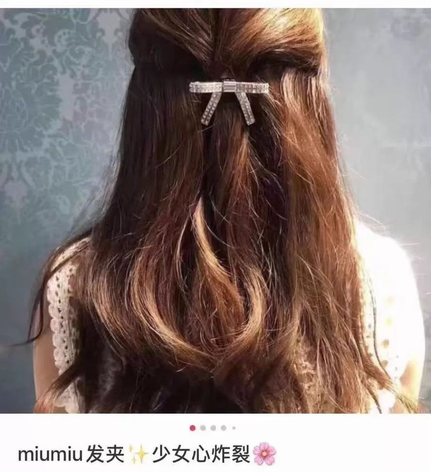 Miu Miu MIU MIU Crystal Hair Clip 6cm W x 4cm H AE060 Size ONE SIZE - 2 Thumbnail