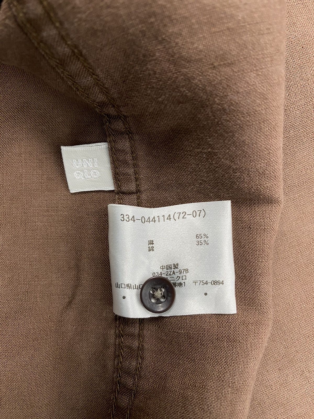 Uniqlo × Vintage Vintage Uniqlo Hemp Shirts Size US L / EU 52-54 / 3 - 6 Thumbnail