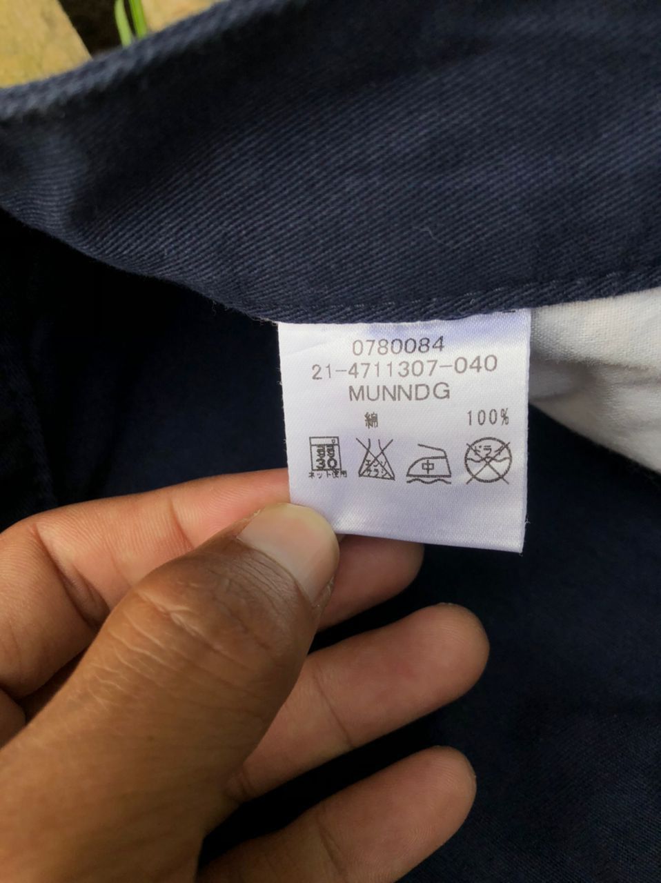 Tommy Hilfiger × Tommy Jeans × Vintage Vintage Tommy Hilfiger Jeans SpellOut Pants Size US 34 / EU 50 - 4 Thumbnail