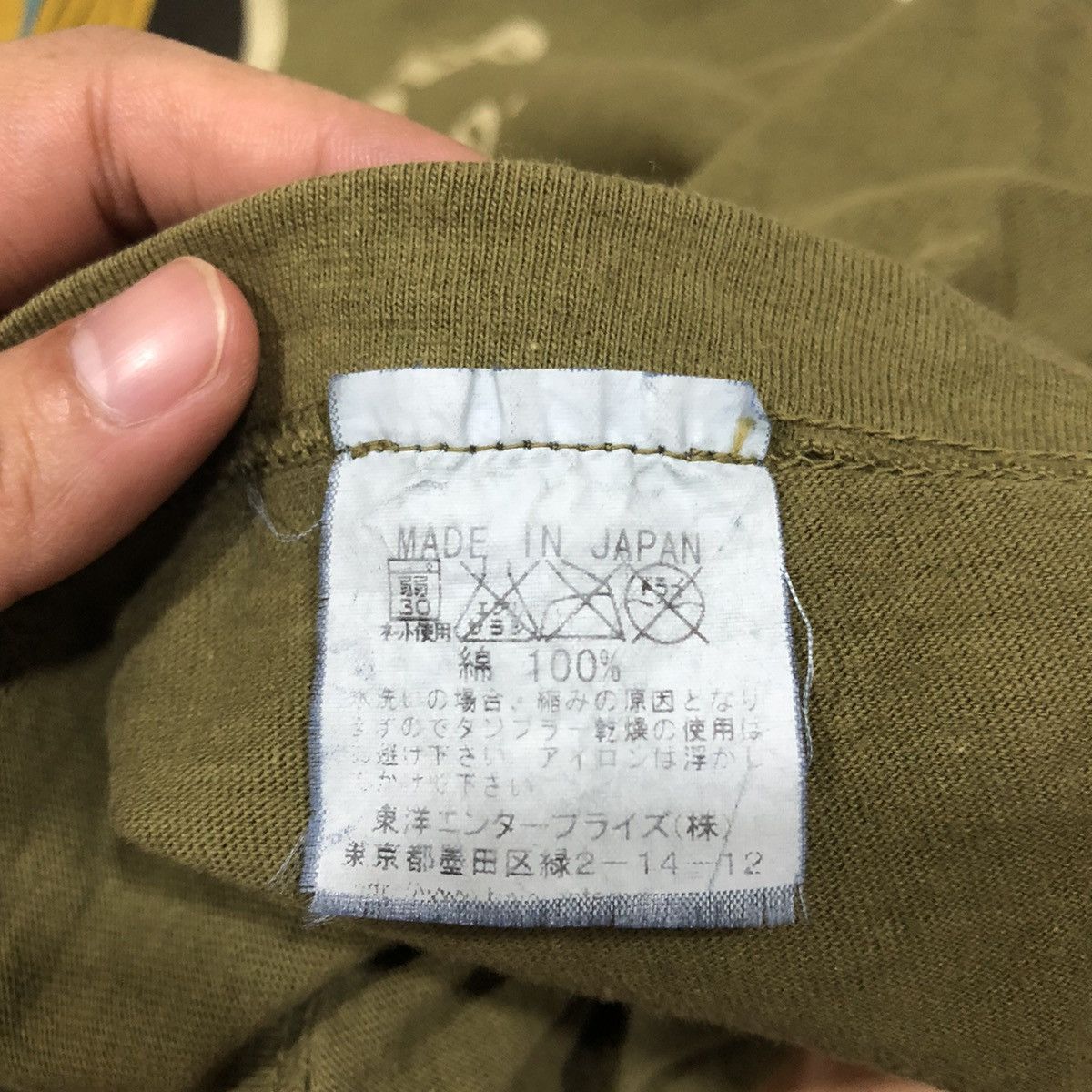 Buzz Rickson's VINTAGE BUZZ RICKSON 91st Bomber Group (WWII) Long Sleeve T Size US M / EU 48-50 / 2 - 10 Thumbnail