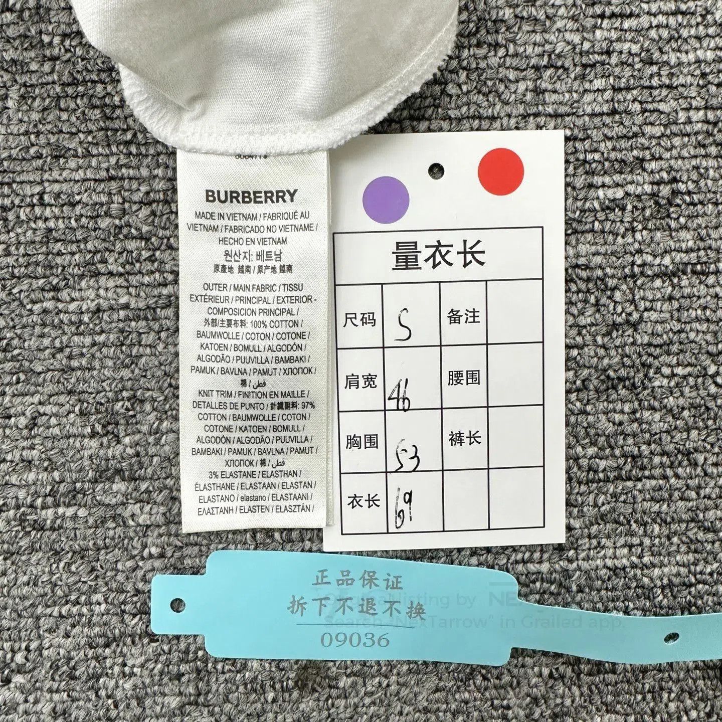 Burberry Burberry White Pocket Check T-Shirt. Size S / US 4 / IT 40 - 7 Thumbnail